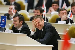 В Свердловской области потратят миллион рублей на сайт «Титанового кластера»