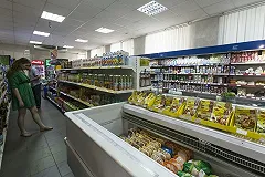 ЦБ: На 25 июля годовая инфляция в РФ составляет 7,2%