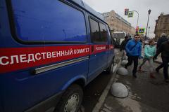 СК опроверг применение ножа при нападении на бойца ОМОНа в Петербурге