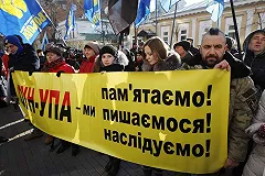 Раскрыта роль Украины в возможной войне США с Россией