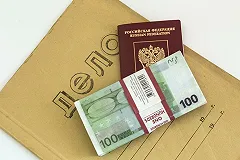 Деньги россиян возьмут под тотальный контроль