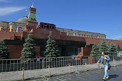 Поклонская назвала мавзолей с Лениным пережитком