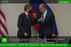 «Нечто выдающееся». Американский эксперт оценил итоги встречи Блинкена и Лаврова