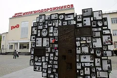 Житель Екатеринбурга провел в центре города одиночный «Бессмертный полк»