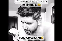 «Кто-то должен повесить трубку». Эксперты рассказали, как уберечься от телефонных вербовщиков