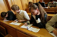 Минобрнауки назвало 11 вузов, которые станут опорными