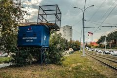 В Екатеринбурге закрасили арт-объект, посвященный «Роскосмосу»