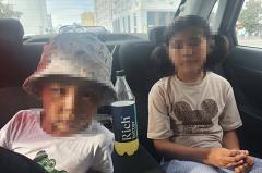 Оскорблявших в Сети детей из Средней Азии, потерявшихся в День города, найдут по IP-адресу