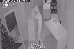 В Екатеринбурге ограбили пункт выдачи заказов на 200 тысяч рублей