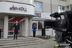 Якоб открыл девятое отделение МФЦ в Екатеринбурге — на улице Маршала Жукова