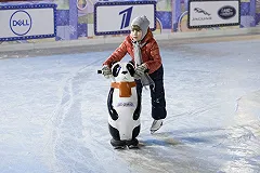 На территории башни «Исеть» откроют каток