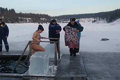 В Свердловской области в купели окунулись около 68 тысяч человек