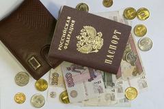 Прожиточный минимум в Свердловской области увеличат на 705 рублей