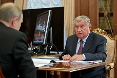 Зарплаты топ-менеджеров госкомпаний хотят ограничить, привязав к доходу премьер-министра