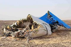 Теракт над Шарм-эль-Шейхом: прошло пять лет с момента самой массовой гибели российских туристов