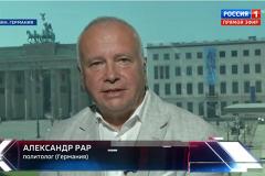 Александр Рар: Германия ни за что не откажется от «Северного потока — 2»