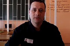 Суд остказался смягать наказание «Бакальскому зверю», настаивающему на своей невиновности