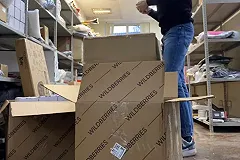 Покупательнице пришли 105 мужских трусов и 4 рюкзака из-за ошибочного списания на Wildberries