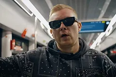 СМИ: Рэпер задержан за автоподставы в Екатеринбурге