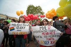 В Екатеринбурге собирают средства на спасение центра ЛГБТ-сообщества