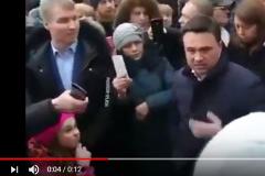 «Кхыть»: девочка, показавшая губернатору Подмосковья жест смерти, стала мемом
