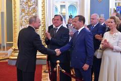 Медведев назвал состав нового правительства