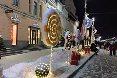 31 декабря может стать выходным днем