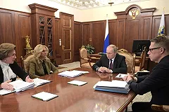 Минобороны РФ: Первый самолет с россиянами вылетел из Уханя