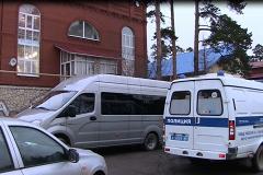 В полиции рассказали, как «гадалкам» удалось обмануть 19 екатеринбуржцев на 9 млн рублей