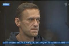 В США сенаторы внесли законопроект о санкциях против РФ из-за Навального