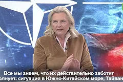 Экс-глава МИД Австрии признала правоту Путина в Мюнхенской речи
