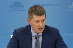 Минэкономразвития спрогнозировало в нынешнем году инфляцию выше 20%