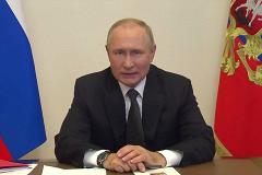 Путин объявил военное положение в ДНР, ЛНР, Запорожской и Херсонской областях