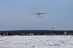 Уральский завод гражданской авиации к 2030 году намерен выпускать по 25 самолетов «Байкал»