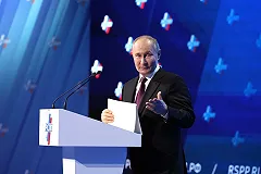 «Отмечали, наверное?» Путин не смог дозвониться до члена РСПП после победы «Металлурга»