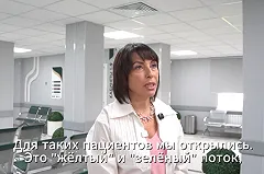Новое приёмное отделение ГКБ № 40 открылось для «желтых» и «зеленых» пациентов
