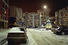 В Екатеринбурге снимают с продажи переоцененные квартиры