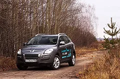 Тайваньский бренд Luxgen покидает Россию