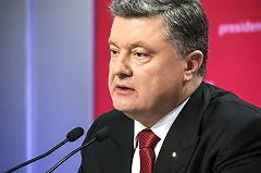 Порошенко связал убийство Немцова с готовящимся докладом по Украине