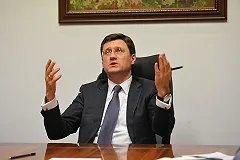 Россия и Греция подписали меморандум по «Турецкому потоку»