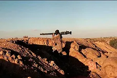 ИГИЛ взяла на себя ответственность за атаку на пост ДПС в Подмосковье