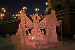 Итоги Международного фестиваля ледовой скульптуры «Вифлеемская звезда»