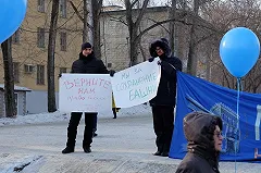 Блогер призвал екатеринбуржцев спасти телебашню. «Сотворите чудо или сольётесь?»