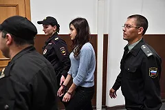 Мосгорсуд отказался вернуть в СИЗО сестер Хачатурян