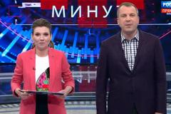Избранный депутат от Зеленского поиздевался над сотрудницей телеканала «Россия»