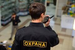Свердловский охранник искалечил мужчину из-за нескольких шоколадок