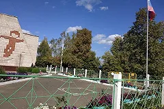 Закон о российском триколоре над всеми учебными заведениями принят Госдумой в I чтении