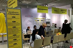 Авиабилеты по «сумасшедшим» ценам не хотят покупать