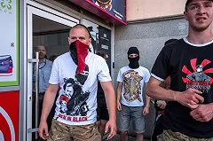 В МИД России назвали скандалы в Киеве «агонией бандеровского беспредела»