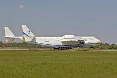 Китай раскрыл детали сделки с Украиной по самолетам «Антонов»